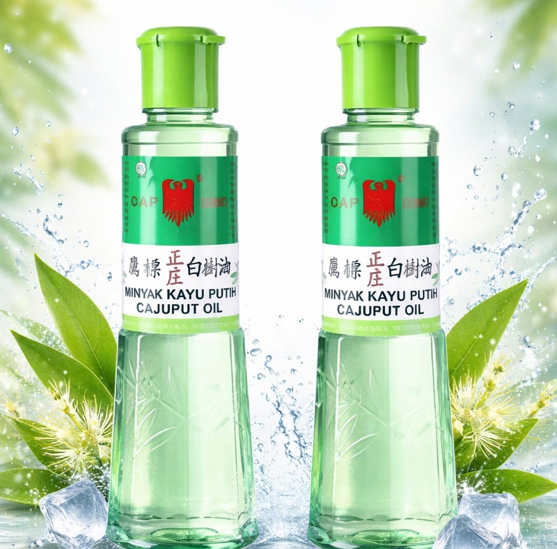 زيت لانج كاجوبوت 120ملليلتر(من عبوتين)