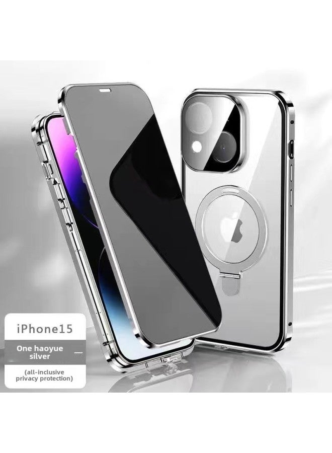 Suitable For Apple 16pro Mobile Phone Case Bracket Magneto Double-sided Full Covering Metallic Glass IPhone15 Product 14-Color:Haoyue Silver [peepproof Version]-Applicable Model:Apple 15Pro  - Image 1