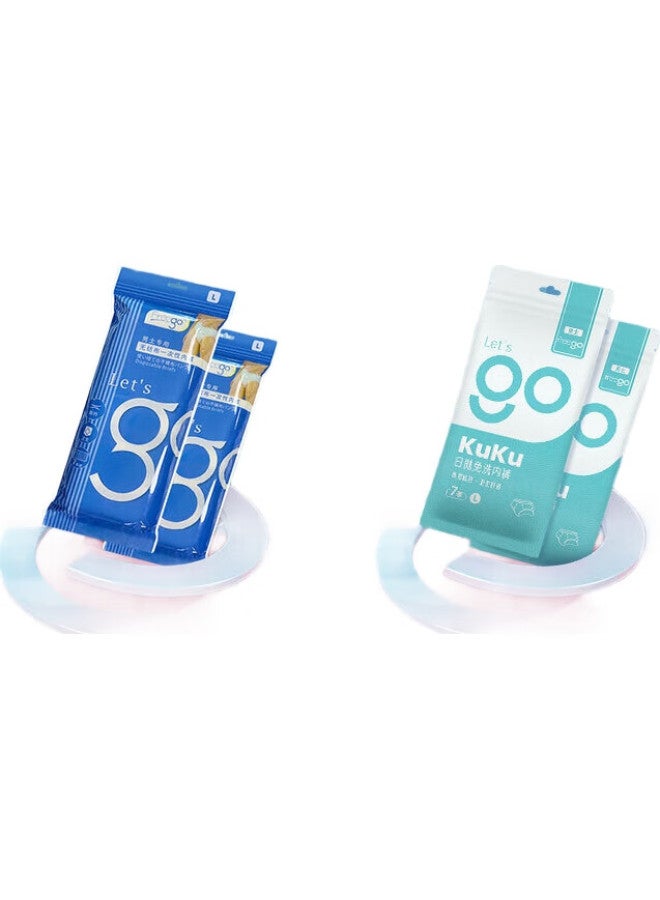 Free Go Disposable Men'S Underwear, Double-Layer Paper, 7 Individually Wrapped, No-Wash, Portable, For Travel, Business Trips, Vacations, Outdoor Activities, Xl - Image 1