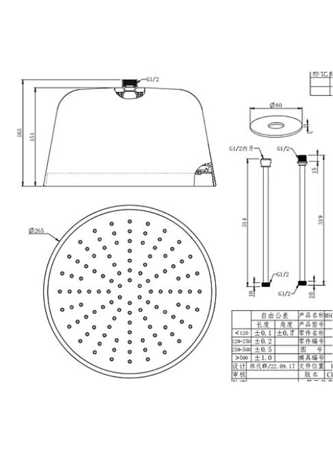 Al-Thuraya ceiling rain shower, 30 cm size – self‑powered LED lighting (matte black) - Image 4