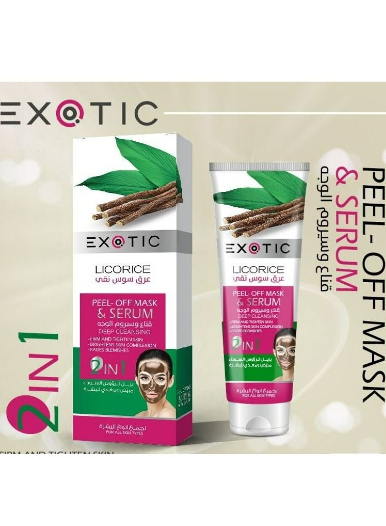 قناع تقشير الوجه ومصل عرق السوس 100 مل