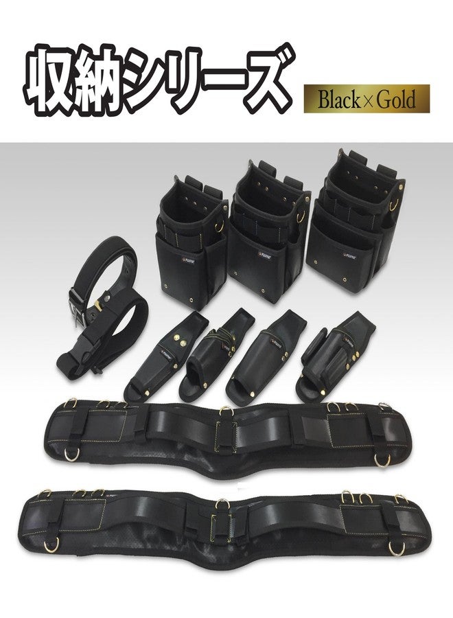FUJIYA Tools, B-02BG, Work Belt, Black & Gold Color- - Image 3