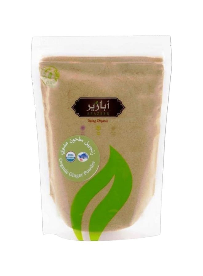 زنجبيل مطحون عضوي 200 جرام