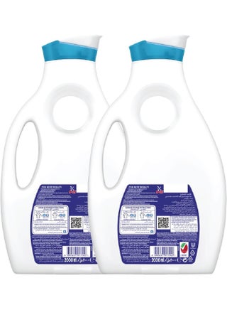 OMO Liquid Laundry Detergent, Active, up to 100% stain removal in just one wash*, 2L x 2 , Packaging may vary - view 3