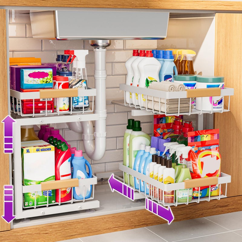 ADBIU Under Sink Organizer 2 Pack, Adjustable Height (11"-15.75") Under Cabinet Storage, 2 Tier Pull Out Sliding Drawers for Kitchen Bathroom, Heavy Duty Metal Shelf, White - Image 1