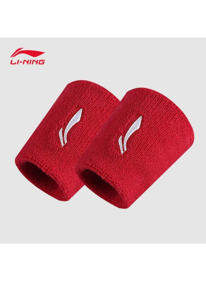Li-Ning Li-ning Wristband For Sports, Fitness, Sweat-absorbing, Badminton, Basketball, Volleyball, Tennis, Tendonitis, Medical Wrist Support, And Wrist Strain Protection - Image 1