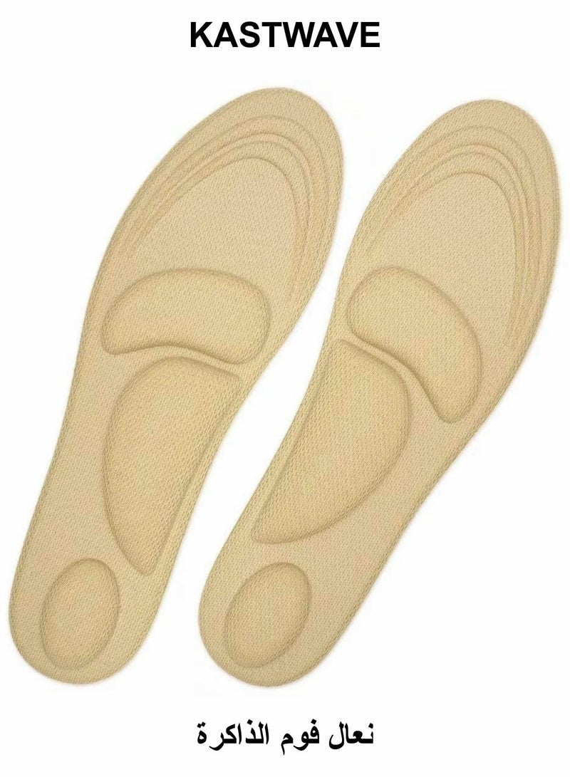 KASTWAVE Memory Foam Insoles, PU Sport Insoles, Comfortable Breathable, Shock Absorption Arch Support Insoles (Men 38-42.5/ Women 37-42) - Image 1