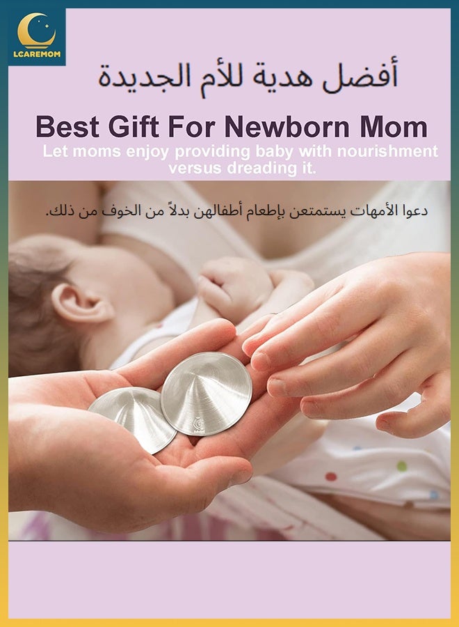 LCAREMOM 2 PCS 925 Large Size Silver Nursing Cups, Silver Shields, Original Perforated Breathable Design for Breastfeeding, Breast Shields for Nursing Newborns, Metal Nipple Shields (  5.5x1.7cm) - Image 5