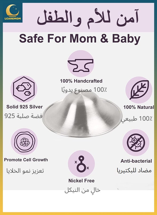 LCAREMOM 2 PCS 925 Large Size Silver Nursing Cups, Silver Shields, Original Perforated Breathable Design for Breastfeeding, Breast Shields for Nursing Newborns, Metal Nipple Shields (  5.5x1.7cm) - Image 4
