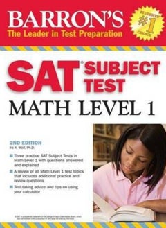 Barron's SAT Subject Test Math Level 1 2008