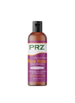 PRZ 100% Pure Natural Kanauji Rose Water (Gulab Jal) - (No Chemical | No Preservatives), 100 Ml 