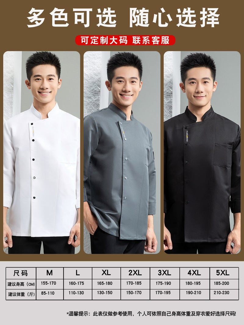 Waterproof Autumn Chef Uniform Long-Sleeved Short-Sleeved Atmospheric El Canteen Restaurant Baking Kitchen Kitchen Breathable Men - Image 5
