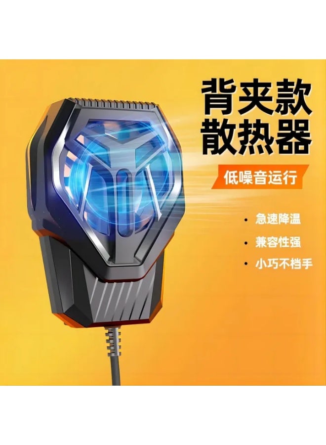 S10 Phone Cooling Fan, Portable Cooling Fan, Portable Cooling Fan for Semiconductors - Black - Image 2