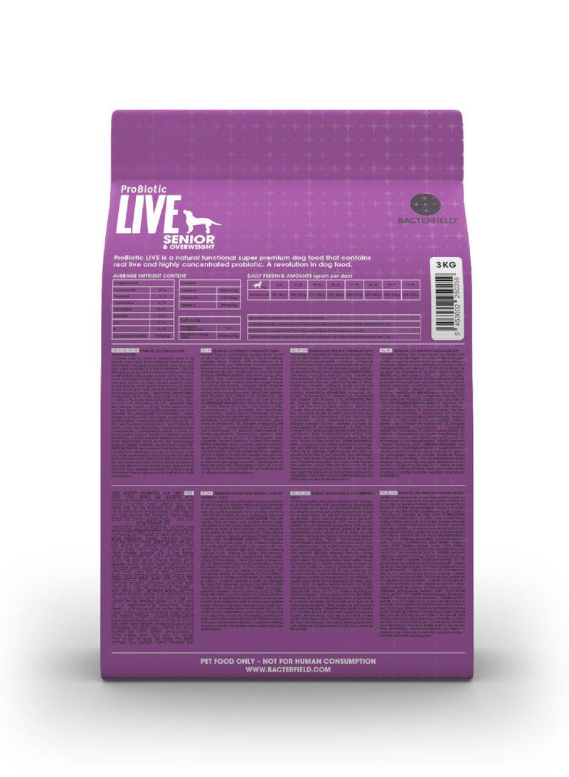 بروبيوتيك لايف طعام جاف للكلاب المسنة و السمنة بالدجاج و الأرز - Image 4