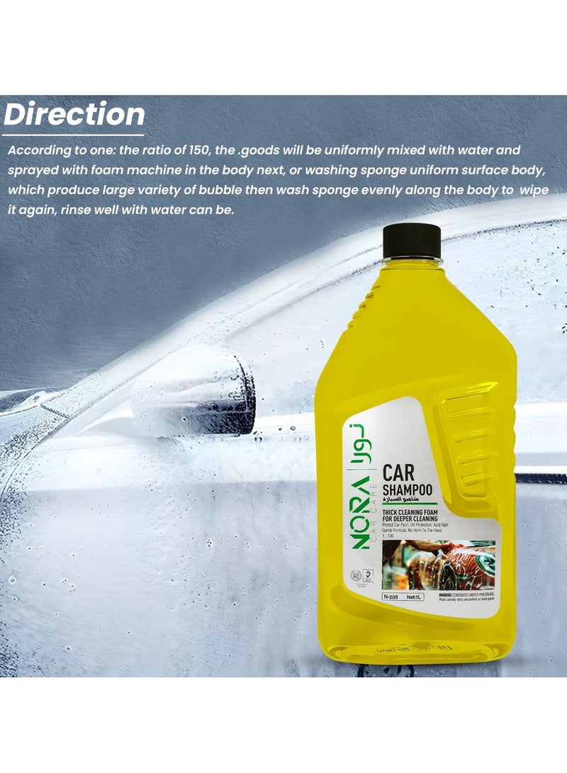 NORA Car shampoo thick cleaning foam deep cleaning protect car paint, UV protection shampoo 1L N-205 - Image 3