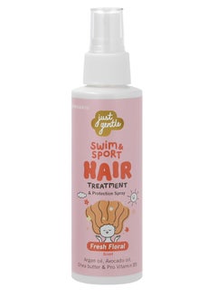 Just Gentle Just Gentle Ultimate Kids Swim & Sport Hair Treatment | Heat Protection & Nourishment Spray, 100 ml  - Image 1