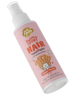 Just Gentle Just Gentle Ultimate Kids Swim & Sport Hair Treatment | Heat Protection & Nourishment Spray, 100 ml  - Image 5
