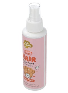 Just Gentle Just Gentle Ultimate Kids Swim & Sport Hair Treatment | Heat Protection & Nourishment Spray, 100 ml  - Image 4