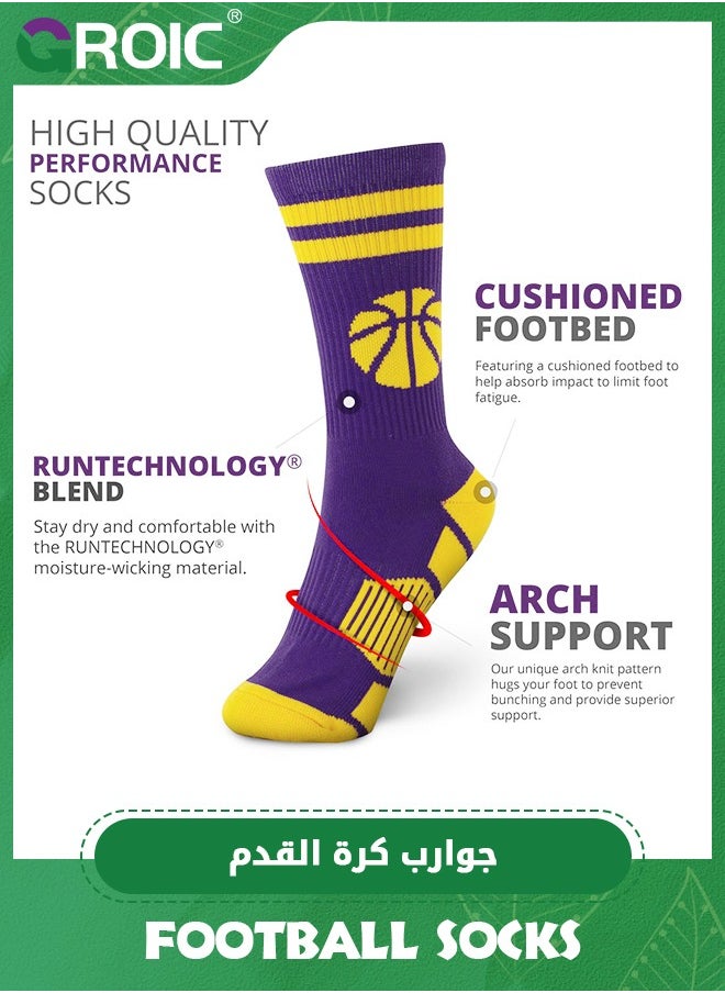 GROIC Sports Basketball Woven Mid-Calf Socks, Elite Basketball Socks, Athletic Socks with 3D Ankle Protection, Football & Running Socks, Compression Cushion Sport Socks Unisex  - Image 2
