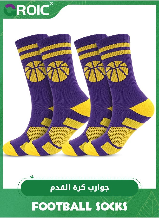 GROIC Sports Basketball Woven Mid-Calf Socks, Elite Basketball Socks, Athletic Socks with 3D Ankle Protection, Football & Running Socks, Compression Cushion Sport Socks Unisex  - Image 1
