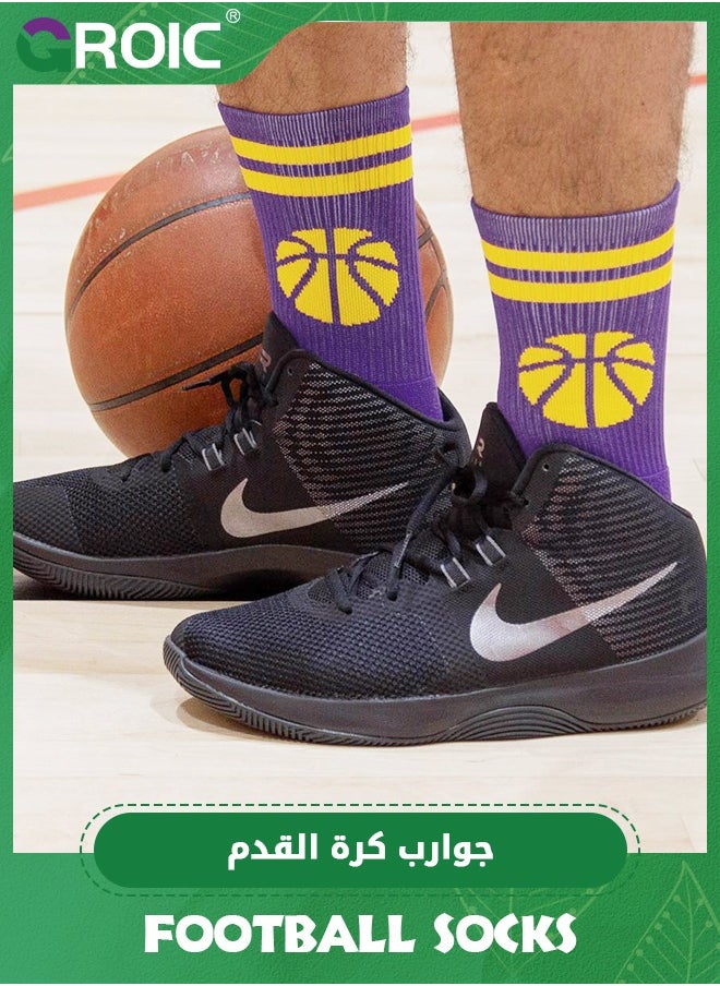 GROIC Sports Basketball Woven Mid-Calf Socks, Elite Basketball Socks, Athletic Socks with 3D Ankle Protection, Football & Running Socks, Compression Cushion Sport Socks Unisex  - Image 5
