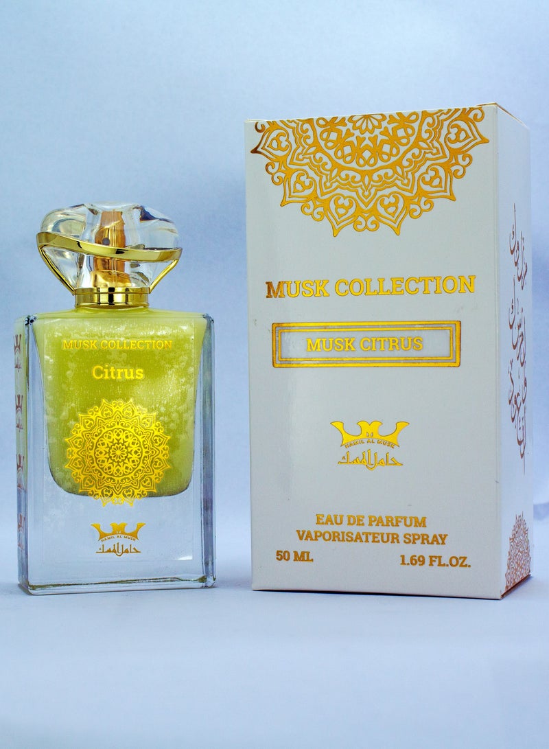 Hamil Al Musk CITRUS Perfume  EDP 50ML - Image 1