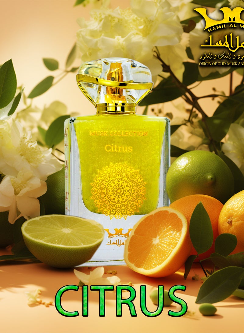 Hamil Al Musk CITRUS Perfume  EDP 50ML - Image 4