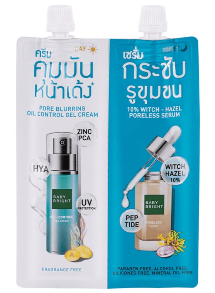 بيبي برايت مجموعة بيبي برايت لتقليص المسام - سيروم بندق الساحرة + كريم جل للتحكم في الزيوت | شد المسام والتحكم في الزيوت | العناية بالبشرة ليلاً ونهاراً - Image 1