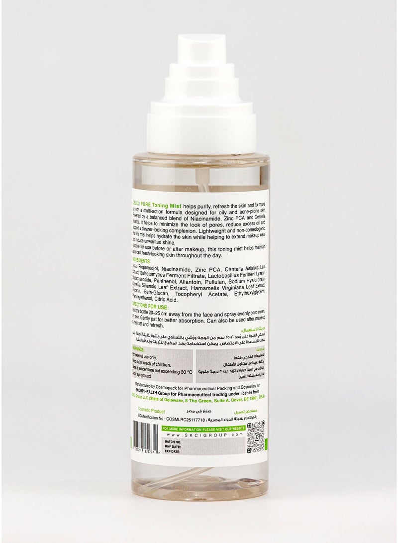 سيليكسي بيور Celixi® PURE الأمريكي – تونينج ميست للوجه – تونر للبشرة الدهنية والمختلطة – نياسيناميد وزنك – يرطب البشرة، ينقي المسام ويساعد على تثبيت المكياج – 200 مل - Image 4