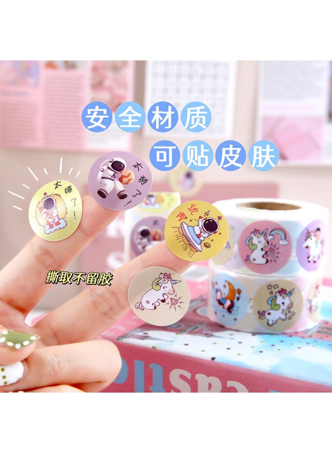 HELPS Children's Roll Sealing Sticker Cute Astronaut's Hand Account Sticker Cartoon Sticker Diy Decorative Pattern Sticker - Image 4
