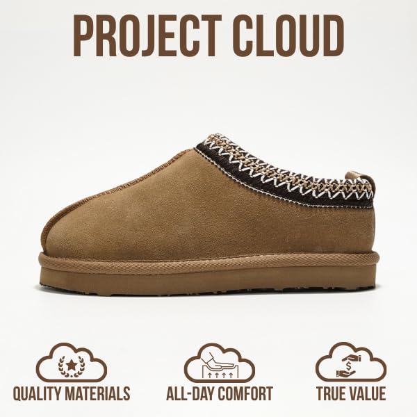 Project Cloud صنادل أطفال من جلد طبيعي وشيرلينغ أسترالي - صنادل فاخرة غير قابلة للانزلاق مع وسادة من فوم الذاكرة للأولاد والبنات (دريم وورم، كستناء، 11) - Image 3