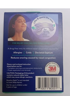 Breathe Right Nasal Strips Extra Strength For Sensitive Skin 26 Clear Strips  - Image 2