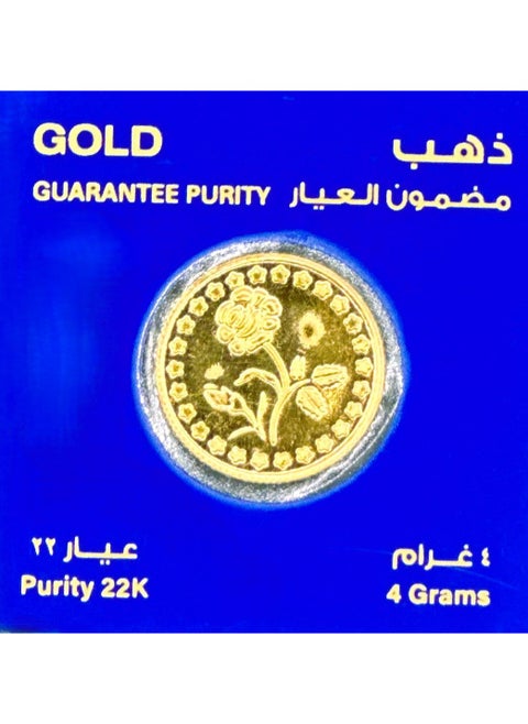 Rizan Jewellery 4GM 22 Karat Gold Coin 22KT