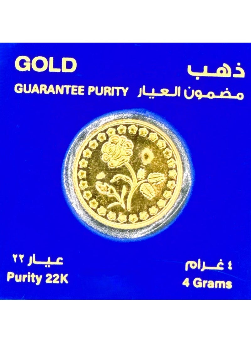 RIZAN JEWELLERY - Rizan Jewellery 4GM 22 Karat Gold Coin 22KT - Image 1