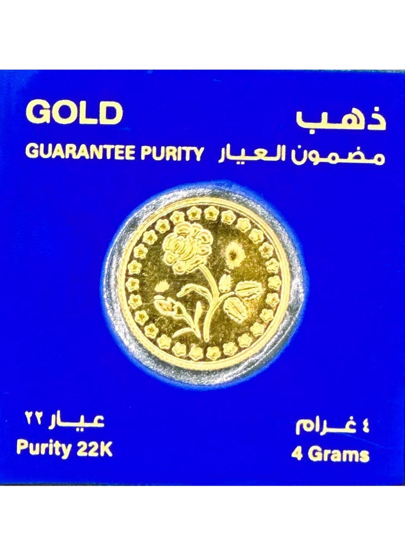 RIZAN JEWELLERY - Rizan Jewellery 4GM 22 Karat Gold Coin 22KT - Image 1