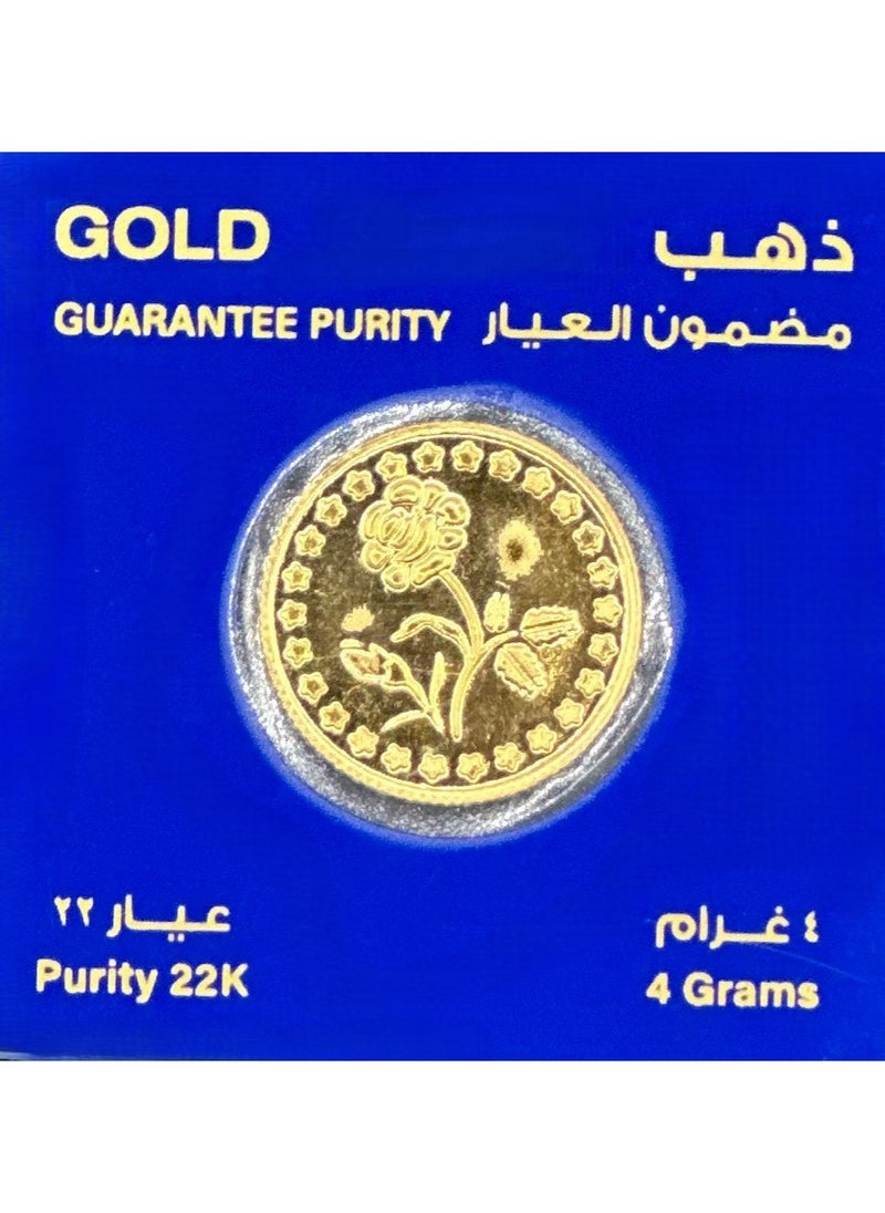 RIZAN JEWELLERY - Rizan Jewellery 4GM 22 Karat Gold Coin 22KT - Image 1