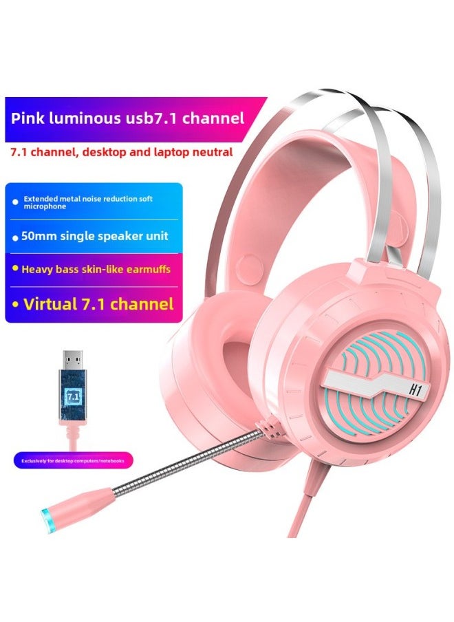 Generic - Eating Notebook Headset With Microphone Desktop Computer Chicken Game Wired Electric Headset Mobile Phone-Colour:Official Standard Configuration, No Pain When Worn For A Long Time, Three-year Warranty, Green And Pink Colorful Light [7.1 Channel Usb - Image 1