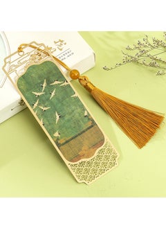 Chinese Style Metal Bookmark Engraved Ruihetu Brass Bookmark