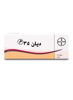 باير حبوب منع الحمل ديان 35  - Image 1