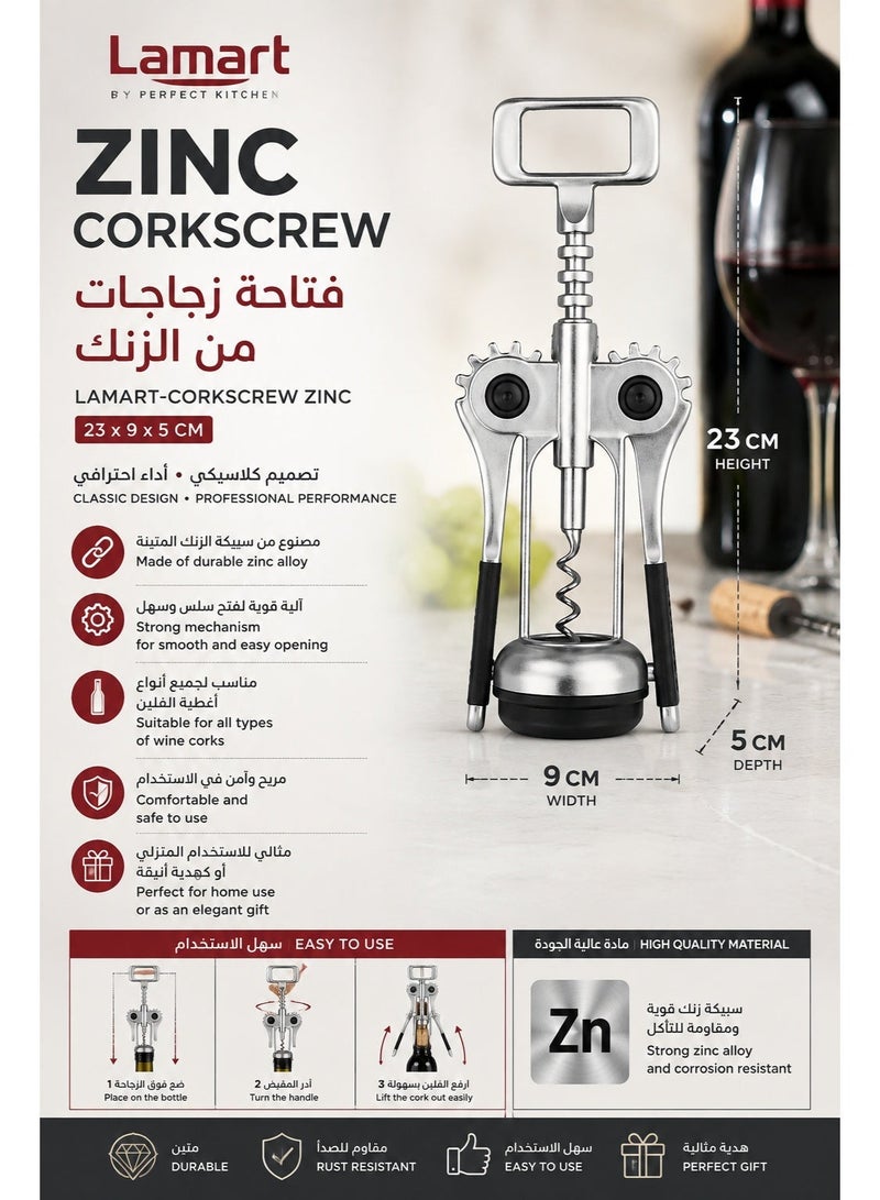 لامارت فتاحة علب وزجاجات متعددة الاستخدام - Image 3