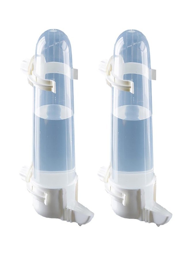 Shuoxpy Pet Bird Waterer - 8.45 Fl Oz Automatic Parrot Water Feeder, Suspended Bird Cage Dispenser for Parakeet, Budgie, Cockatiel, Lovebirds, Canary (2Pcs) - Image 1