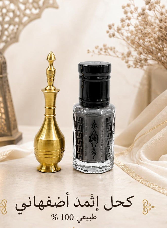 Pure Isfahani black kohl (100% pure) - 15g - Image 2