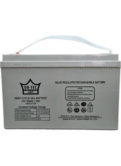 Or-Tec Home Silent Generator 1kw Ups System No: 11  - Image 2