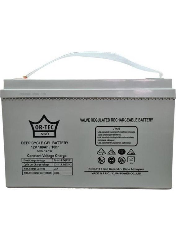 Or-Tec - Home Silent Generator 1kw Ups System No: 11 - Image 1