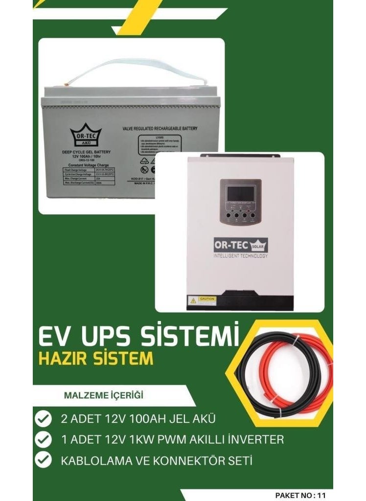 Or-Tec - Home Silent Generator 1kw Ups System No: 11 - Image 1