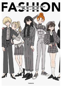 Fashion Illustration Book : The Art of Tanaka 
