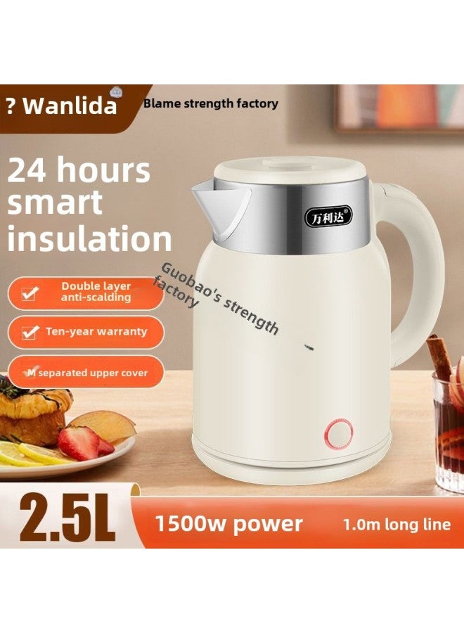 New Wanlida Thickened Kettle Household Durable Kettle Intelligent Insulation Quick Boiling Kettle Automatic XYT-Color:2.5l Beige [thin Short Line]-Capacity:The Original Price Will Be Restored To 108 Yuan Soon - Limited To Half A Day - Image 2