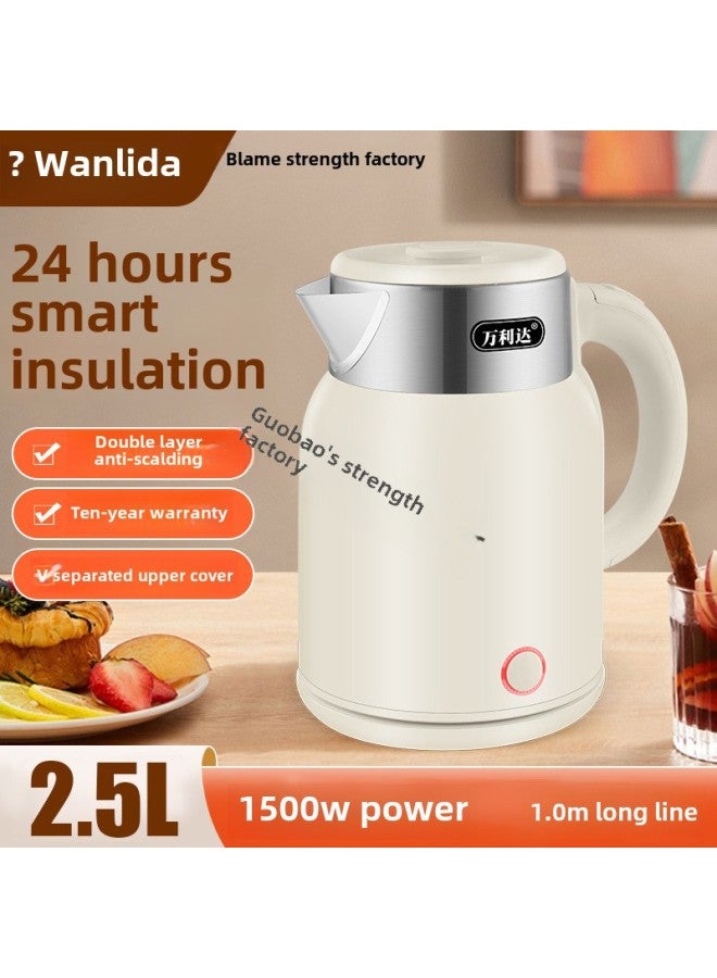 New Wanlida Thickened Kettle Household Durable Kettle Intelligent Insulation Quick Boiling Kettle Automatic XYT-Color:2.5l Beige [thin Short Line]-Capacity:The Original Price Will Be Restored To 108 Yuan Soon - Limited To Half A Day - Image 3