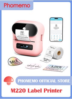 phomemo M220 Label Maker, 75mm Barcode Label Printer, Portable Sticker Maker Machine for Barcode, Name, Address, Mailing, Small Business, Compatible with Phone/PC, Support Arabic and English (Pink)  - Image 1