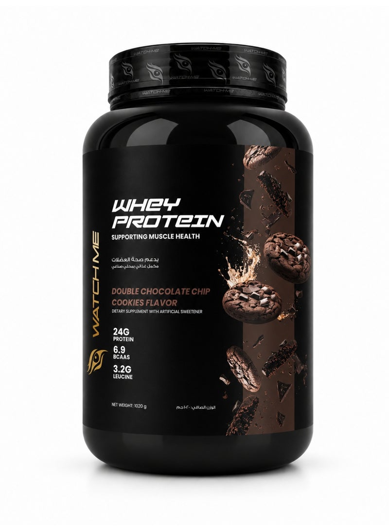 Watchme Whey Protein, Double Chocolate Chip Cookies Flavor, 30 Servings - Image 1